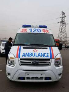 皮山县跨省长途